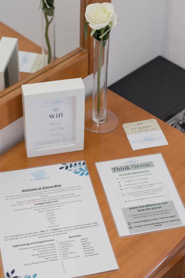 Glaros Blue Hotel Neos Marmaras Ngoại thất bức ảnh